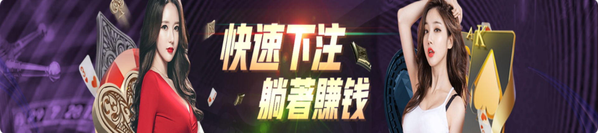 亚星官网-www.yaxin222.com