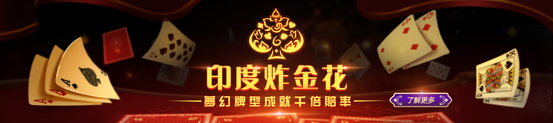 亚星官网-www.yaxin222.com