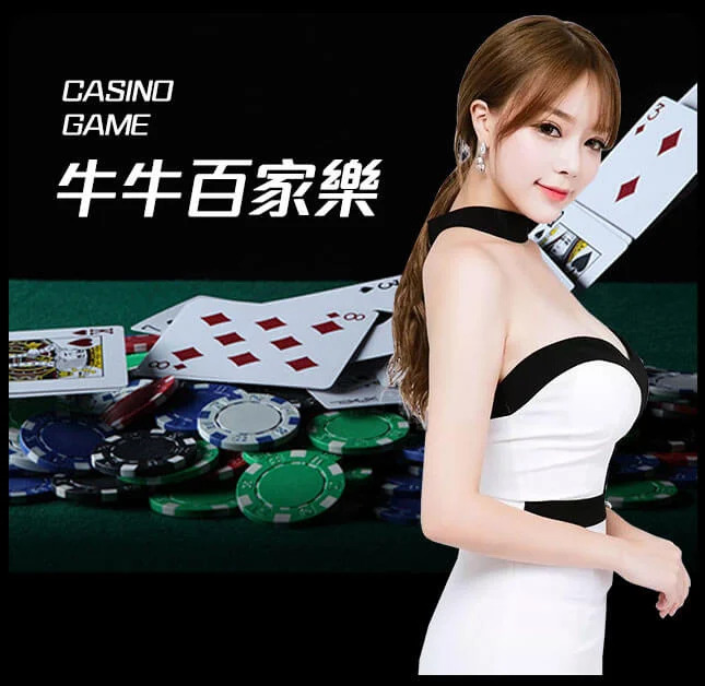 亚星官网-www.yaxin222.com-保险百家乐