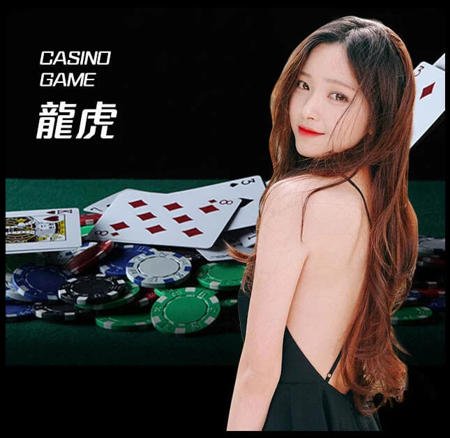 亚星官网-www.yaxin222.com-龙虎