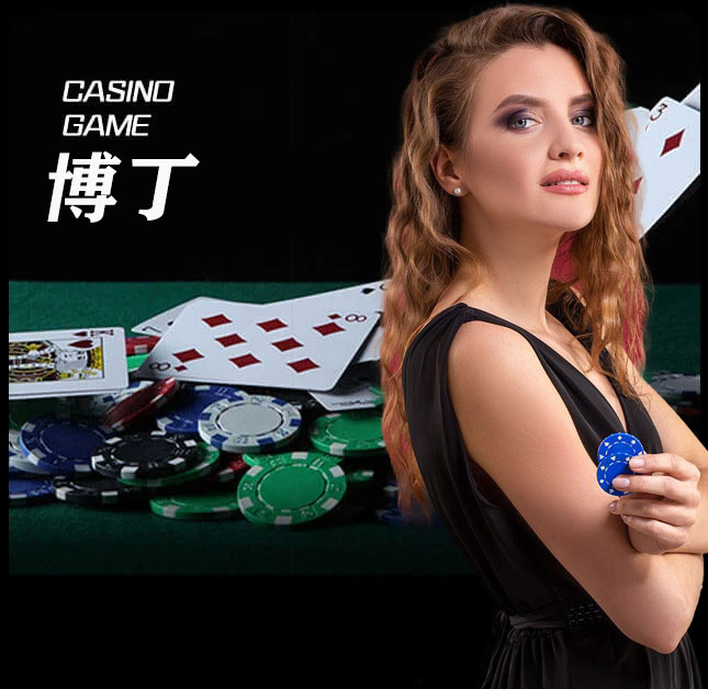 亚星官网_www.abg6668.net