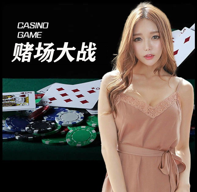 亚星官网_www.abg6668.net