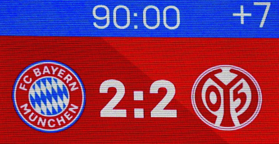 一句梦想引发的慕尼黑风波